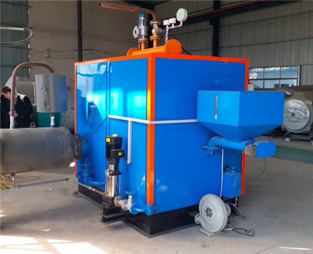 生物質蒸汽發生器